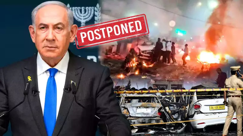 Red Fort Attack Puts Netanyahu's India Visit in Jeopardy