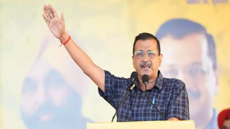 Red Fort Blast: 8 Dead, Kejriwal Demands Probe Into Delhi Explosion