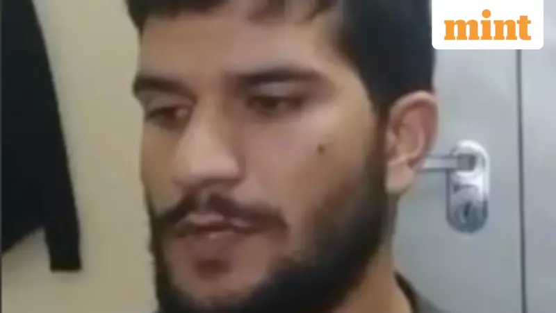 Red Fort Bomber Calls Suicide Bombing 'Misunderstood' in Chilling Video