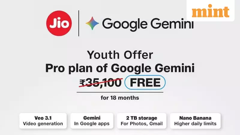 Reliance Jio Offers Free Google AI Pro Access for 18 Months