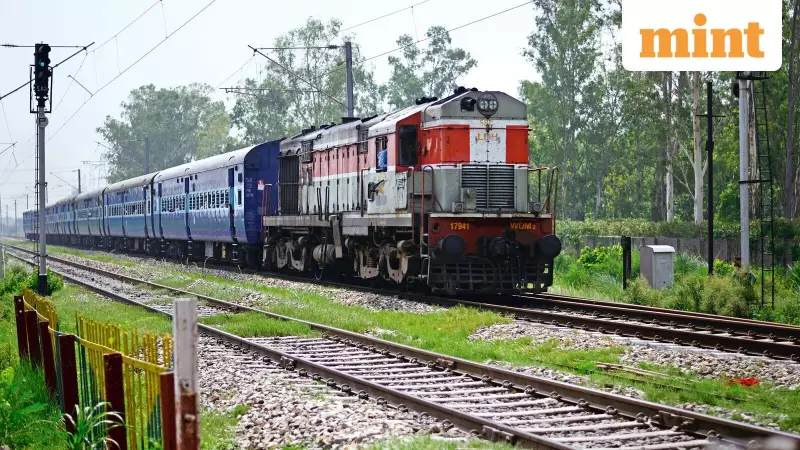 RITES Stock Down 13% in 5 Months, Axis Securities Sees 11% Upside