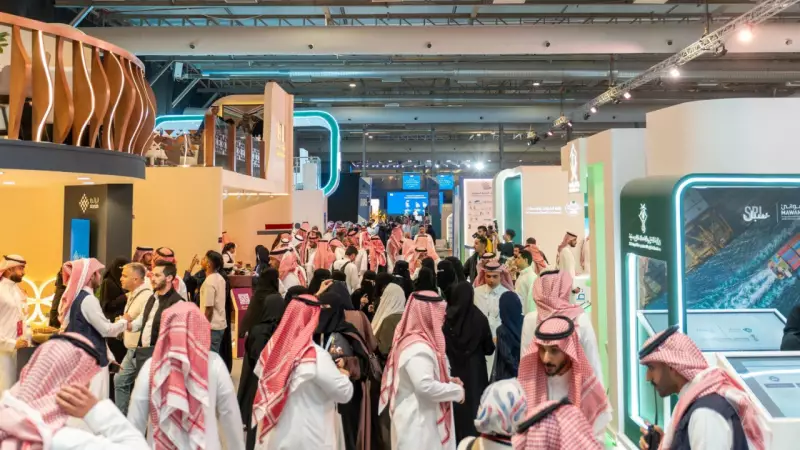Riyadh Set to Host Biban 2025: Middle East's Premier Entrepreneurship Extravaganza