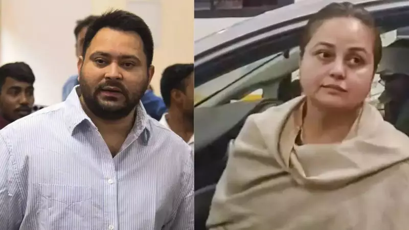 Rohini Acharya Challenges Brother Tejashwi Yadav Over Kidney Donation Remarks
