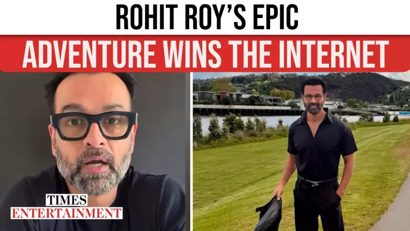 Rohit Roy's Australian Adventure: Actor Calls It His 'Best Trip Ever' in Heartfelt Revelation