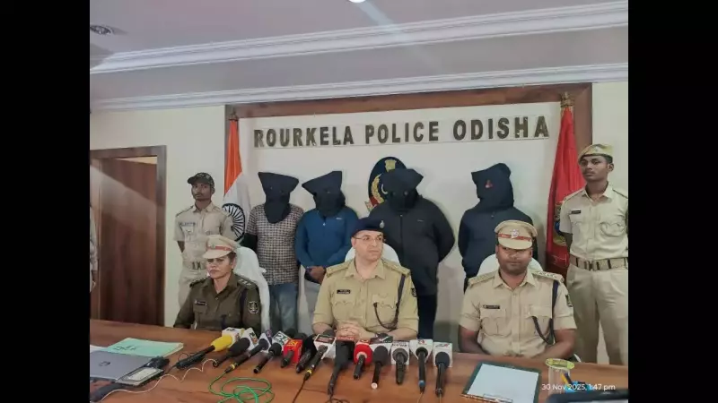 Rourkela Cyber Police Bust Criminal Syndicate, Arrest 4 Including Bank Staff