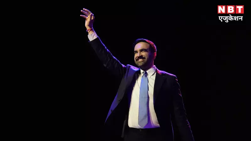 Rourkela's American Dream: NRIs in US Celebrate Odisha's Pride Satnam Singh Mamdani's Landmark Election Victory