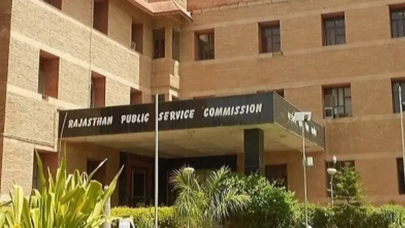 RPSC AE Prelims 2025 Results Out: 16,823 Qualify for Mains