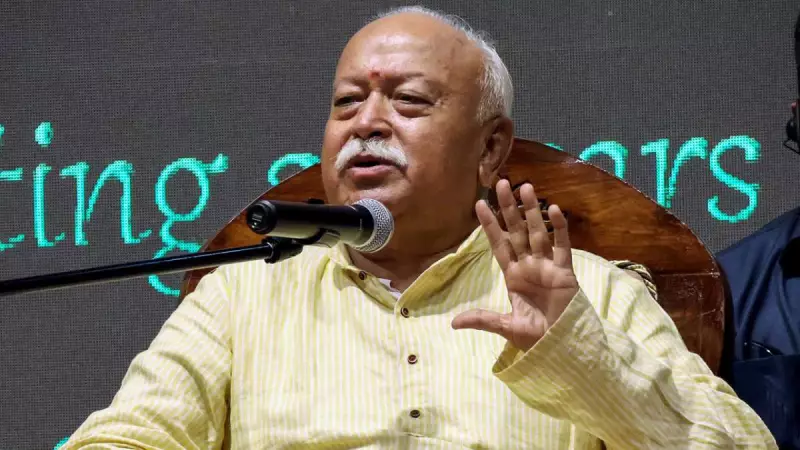 RSS Chief Mohan Bhagwat: Being Hindu Means Responsibility for Bharat