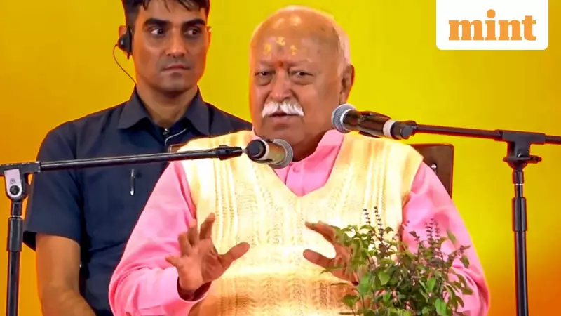 RSS Chief Mohan Bhagwat: 'Hindu' is Civilisational Identity, Synonymous with Bharat