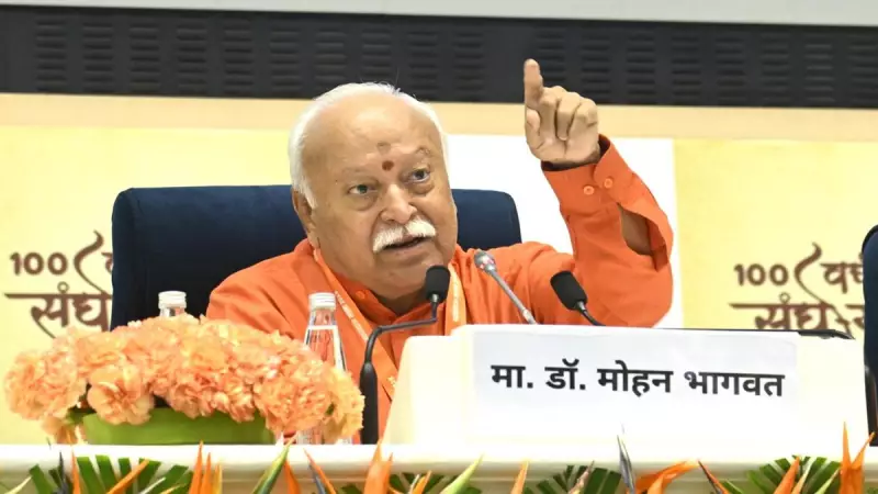 RSS Chief Mohan Bhagwat Warns: Indians Forgetting Native Languages