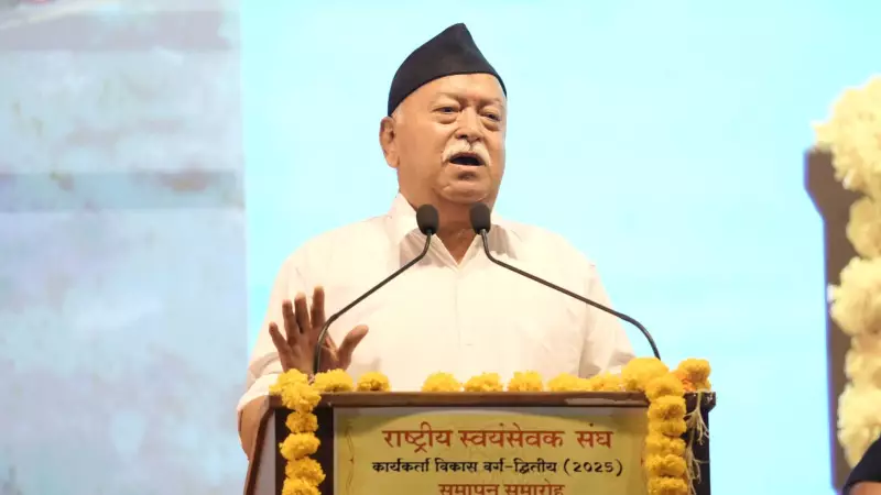 RSS Chief Mohan Bhagwat Warns of Indian Languages Decline Crisis