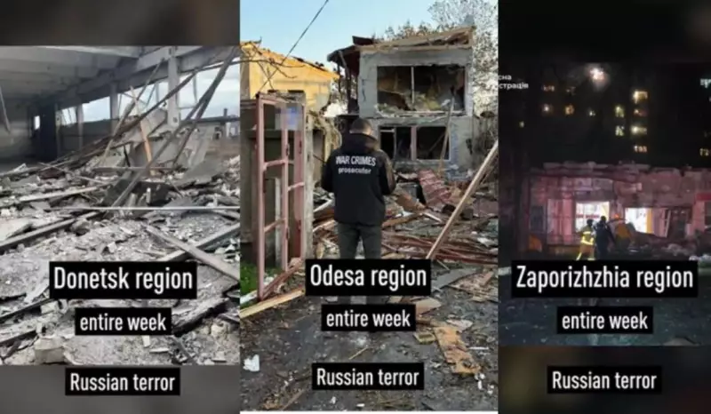 Russia Launches Largest Attack on Ukraine: 33 Killed, Zelenskyy Pleads for Air Defence