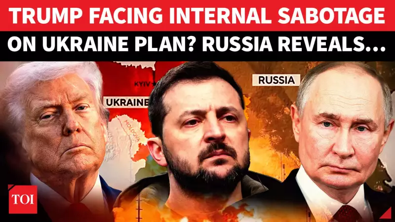 Russia Warns of US Sabotage in Ukraine Peace Talks, Trump Role Scrutinized