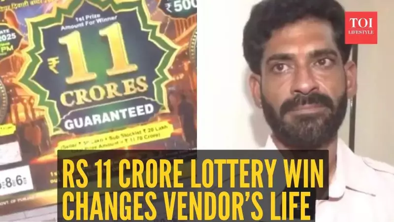 Sabziwala's Dream Comes True: Vegetable Seller Amit Sehra Wins ₹11 Crore Lottery!