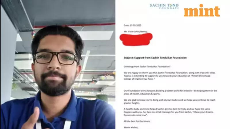 Sachin Tendulkar Foundation Transforms Pune Engineer's Life Through Scholarship