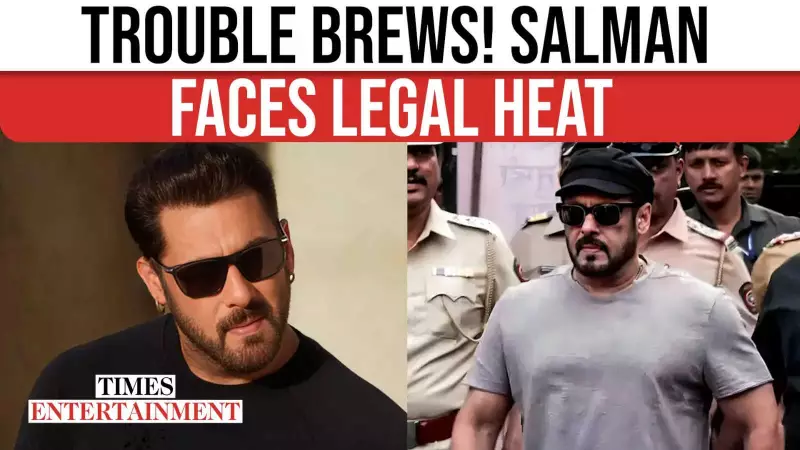 Salman Khan Faces Legal Heat Over Controversial Pan Masala Advertisement | TOI Exclusive