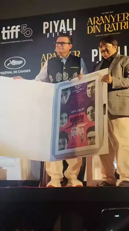 Saswata Chatterjee Attends Aranyer Din Ratri Re-release Event