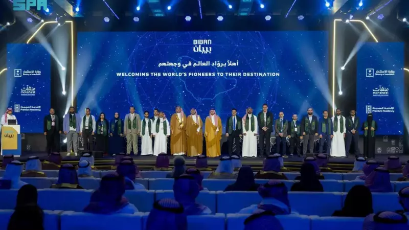 Saudi Arabia Opens Doors: 100 Global Entrepreneurs Awarded Coveted Premium Residency