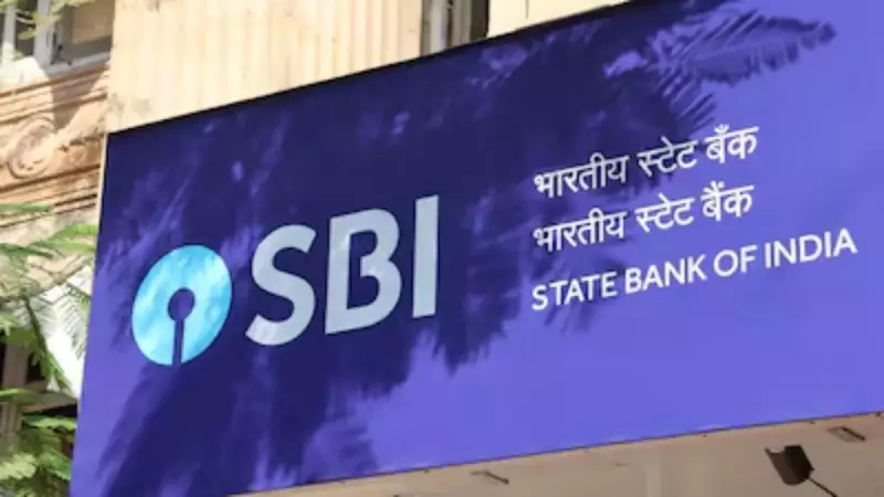 SBI Clerk Mains 2025 Scheduled for November: Key Details Revealed