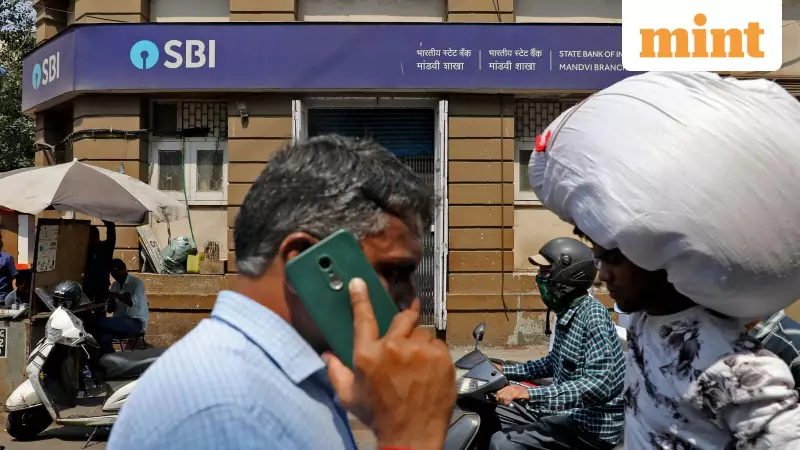 SBI Clerk Prelims Result 2025 Declared! Check Your Score and Merit List Now