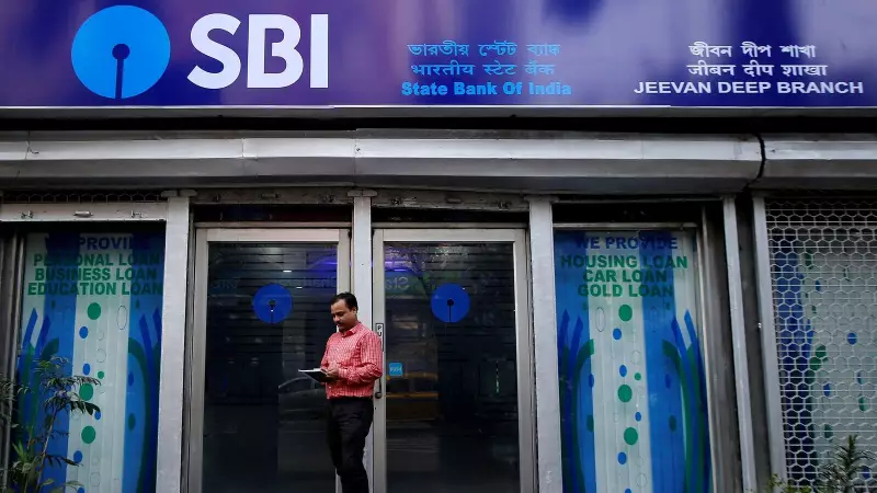 SBI Q2 Results Today: What to Expect From India's Banking Behemoth | Trading Strategy