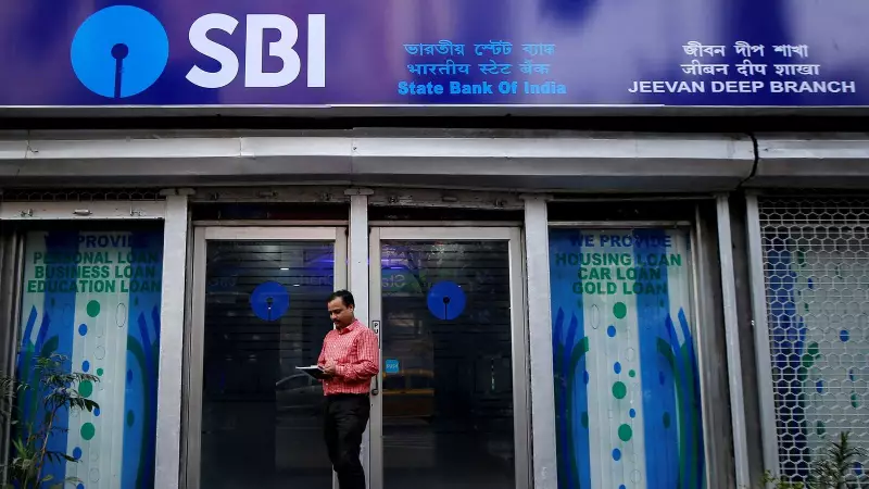 SBI Smashes Records: Joins Elite $100 Billion Market Cap Club After Stellar Q2 Performance