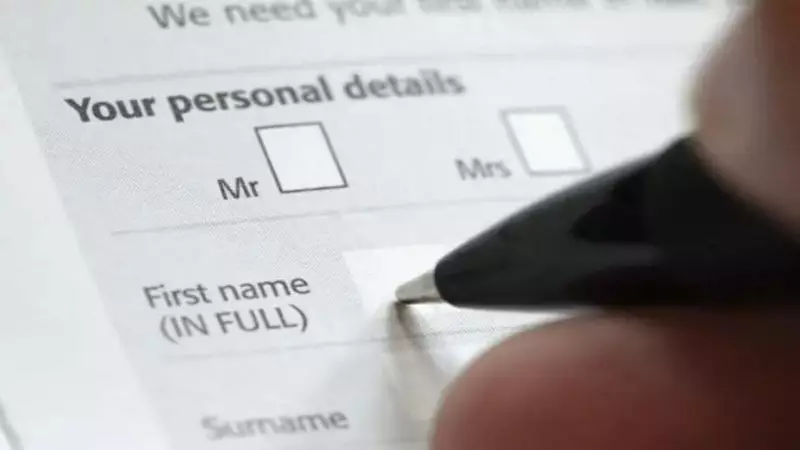 SEBI KYC Alert: How to Check Your Mutual Fund KYC Status in 5 Minutes