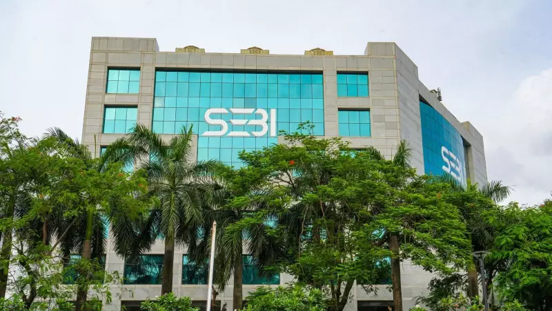 SEBI Proposes BSDA Reforms: ZCZP Bonds Exclusion, Digital Consent & More
