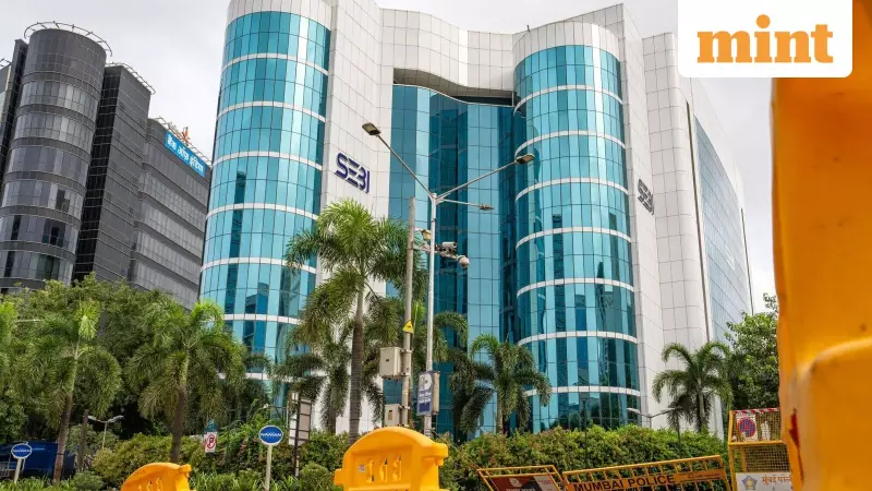 Sebi's New MF Incentives: 1% Bonus for B-30 Cities & Women Investors