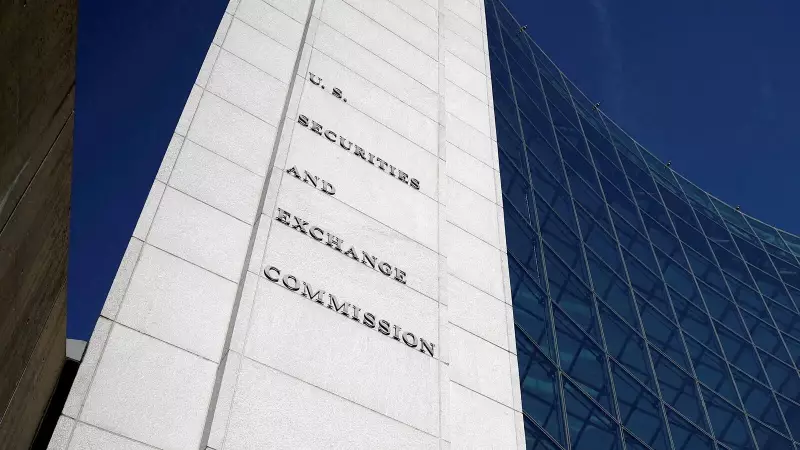 SEC Probes Jefferies Over $715M First Brands Exposure