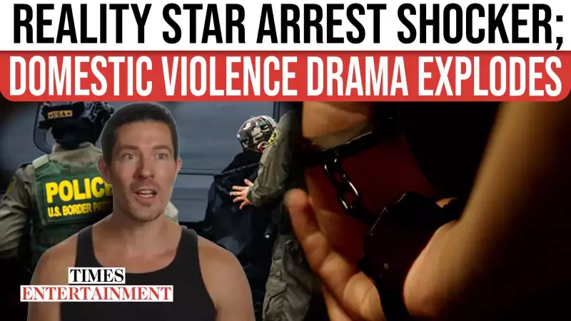 Seeking Sister Wife Star Garrick Merrifield Arrested in Domestic Violence Case