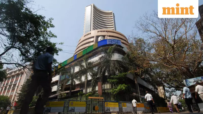 Sensex Gains 336 Points, Nifty Tops 25,690 as Markets Extend Rally