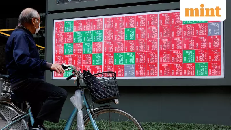 Sensex, Nifty Set for Higher Opening Amid Global Rally, Fed Rate Cut Hopes