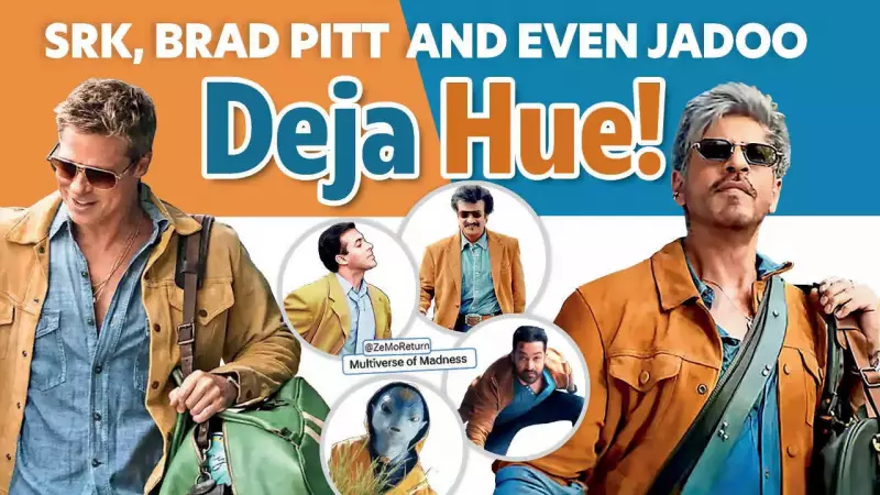 Shah Rukh Khan Copies Brad Pitt? Fashion Experts Debunk Viral King Khan Theory!