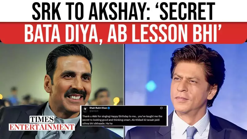 Shah Rukh Khan Seeks Action Tips from Akshay Kumar in Hilarious 'Khiladi' Style Request | Bollywood Buzz