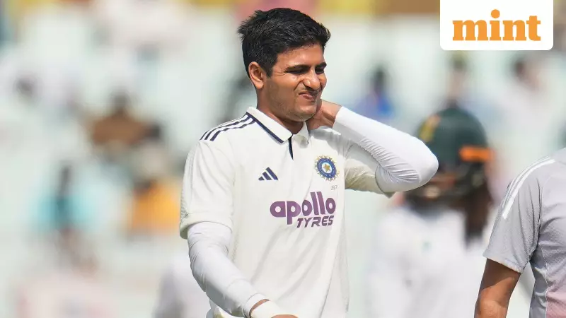 Shubman Gill Discharged, Ganguly Slams Pitch After India's Defeat
