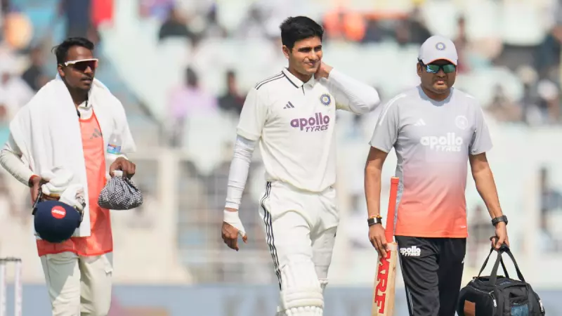 Shubman Gill Ruled Out of Kolkata Test with Hamstring Injury