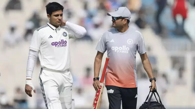 Shubman Gill's Neck Injury Sidelines Him, India Loses Test Series 2-0