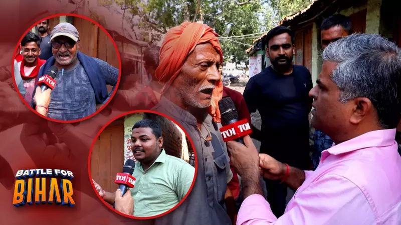 Sitamarhi's Youth Revolt: Jobs Crisis Fuels RJD Resurgence in Bihar Ahead of Crucial Polls