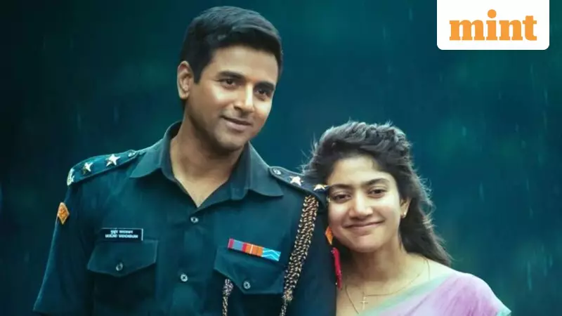 Sivakarthikeyan's Amaran to Open IFFI 2024 Indian Panorama Section