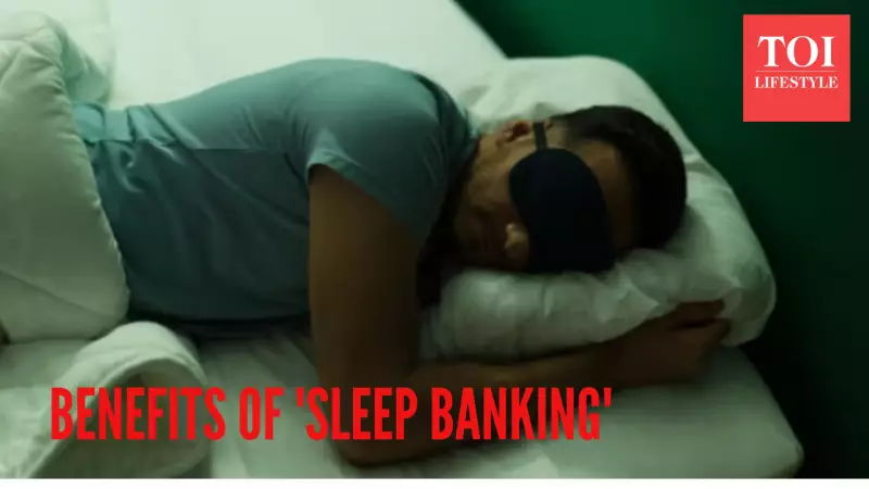 Sleep Banking: How Pre-Sleeping Can Boost Your Performance in 2025