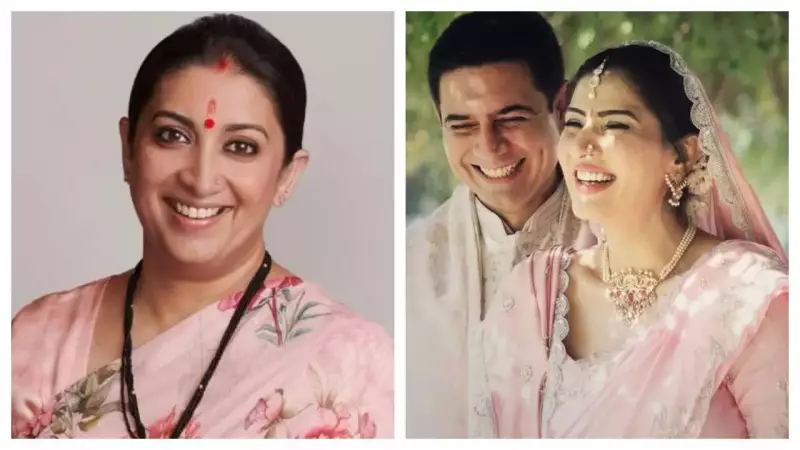 Smriti Irani Celebrates Ashlesha & Sandeep's Marriage After 23 Years