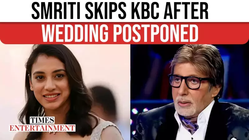 Smriti Mandhana Skips KBC-17 Episode Amid Family Health Crisis