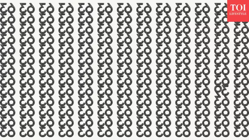 Spot the Inverted 39 in 6 Seconds: Viral Optical Illusion IQ Test