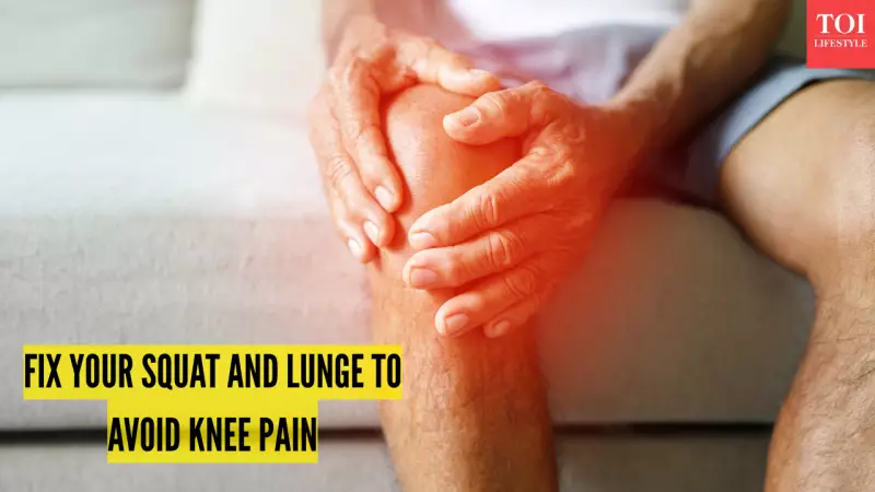 Squats & Lunges Causing Pain? Doctor Reveals Correct Form
