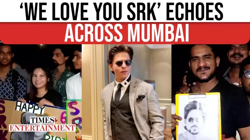 SRK's 60th Birthday: Global Fans Create Spectacular Scenes Outside Mannat in Heartwarming Tribute