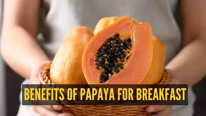 Start Your Day Right: 7 Amazing Benefits of Papaya with Lemon for Breakfast