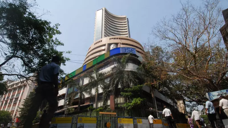 Stock Market Holidays in November 2023: Plan Your Trading Strategy as BSE, NSE Take Breaks