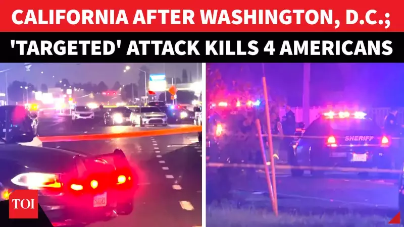 Stockton Mass Shooting: 4 Dead, 10 Injured at Birthday Party
