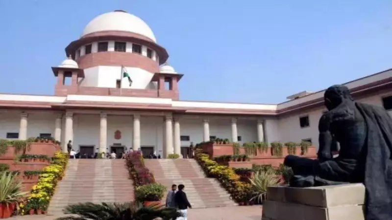 Supreme Court Criticizes Trend of Benches Overturning Own Judgments